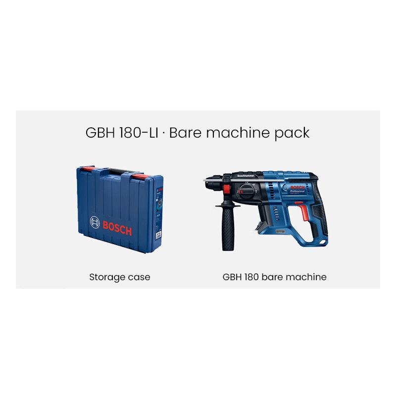 Bosch GBH 180-LI Cordless Rotary Hammer Brushless Motor 18V Electric Hammer NO battery