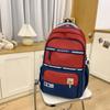 Grundschul-Schulranzen Studenten-Rucksack Große Kapazität Farbkontrast-Rucksack