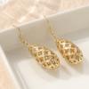 Able Copper Material Craftsman Hand Carved Petal Earrings, Women's Three-dimensional Long Spherical Earrings
