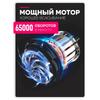 Aspirator auto wireless