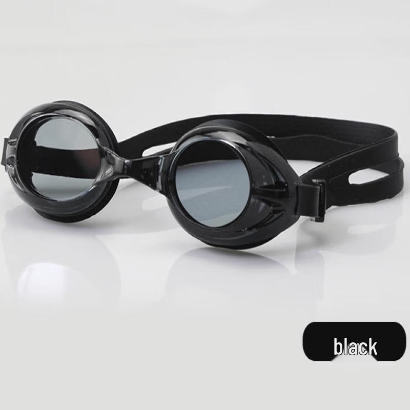 Yuzhan Waterproof Swim Goggles