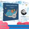 Margaret Wise Brown's Goodnight Picture Book for Kids