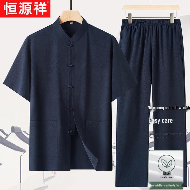 Hengyuanxiang Men's Summer Short-Sleeve Tang Suit Set