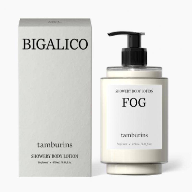 Buy Tambourines Shower Body Lotion Fog 470ml at affordable