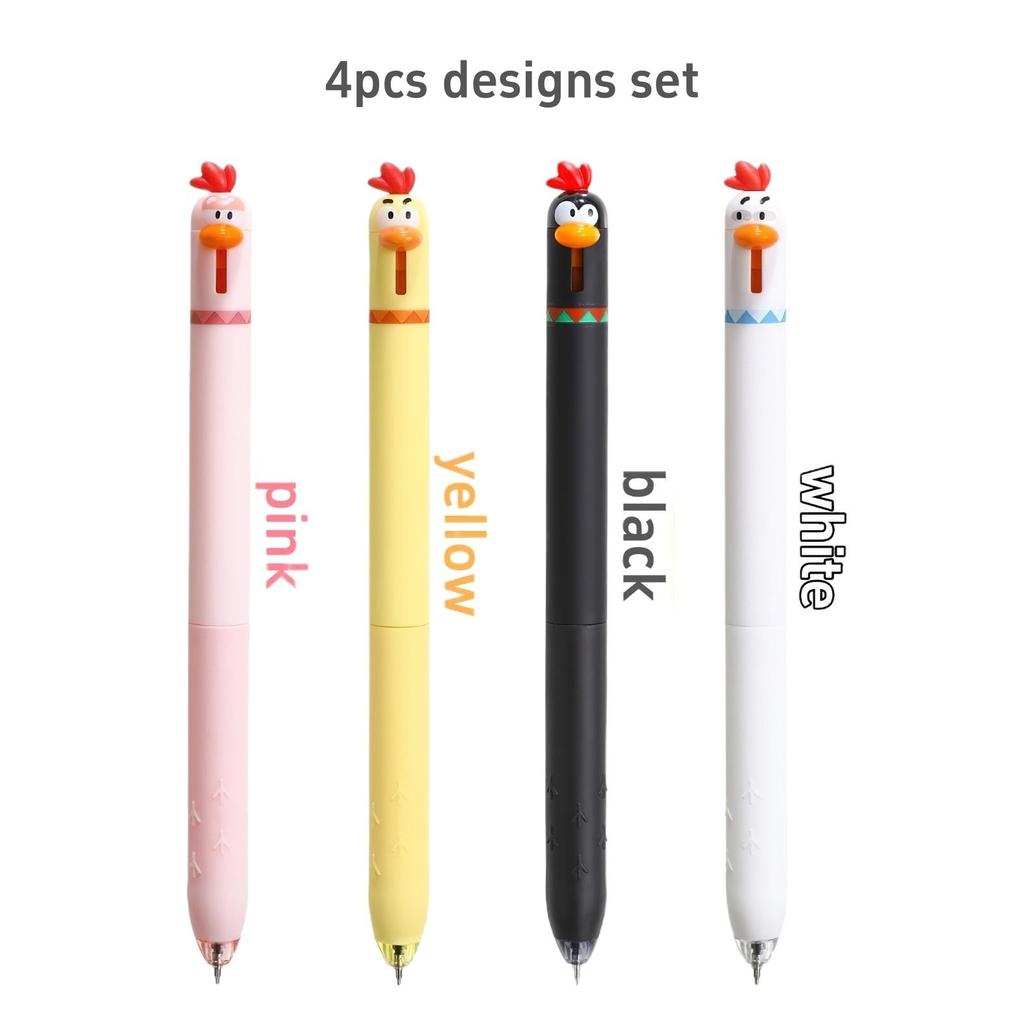 1/4ks Zábavné kuřátko Gelová inkoustová pera Sada Roztomilý kreslený design žlutého kuřátka 0,5mm Tenký hrot Černé kuličkové pero na psaní
