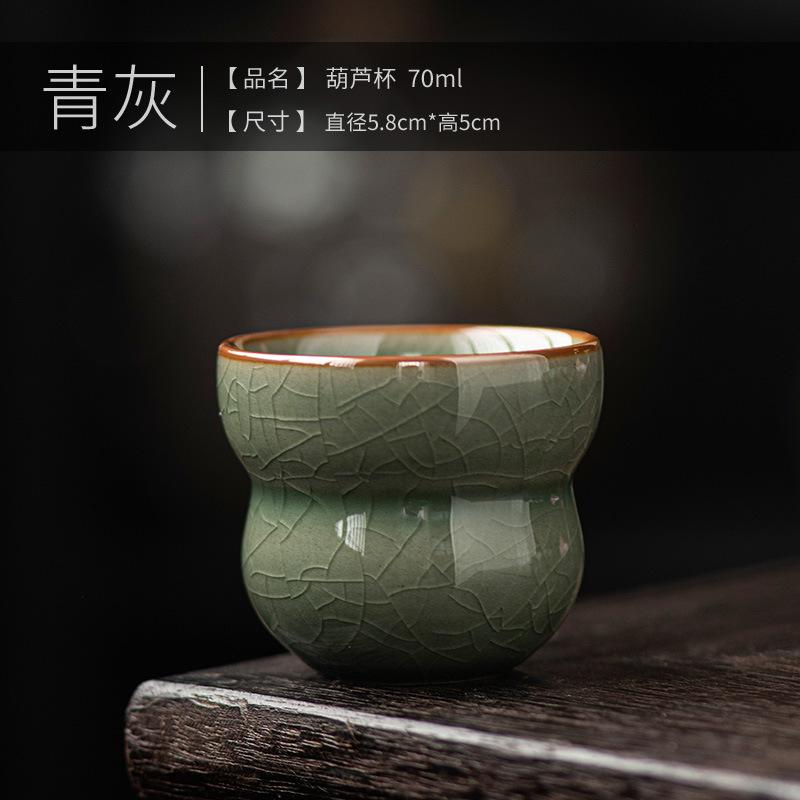 Kreative Chinesische Keramik Kleine Teetasse 70ml Mini Einzelne Meistertasse Japanische Tasse Haushalt Kung Fu Tee-Set Teegeschirr Zubehör