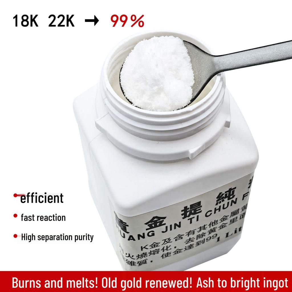 High-Purity Refining Powder for Gold/Platinum: Removes Silver & Copper Impurities, 99% Efficient for Metalworking