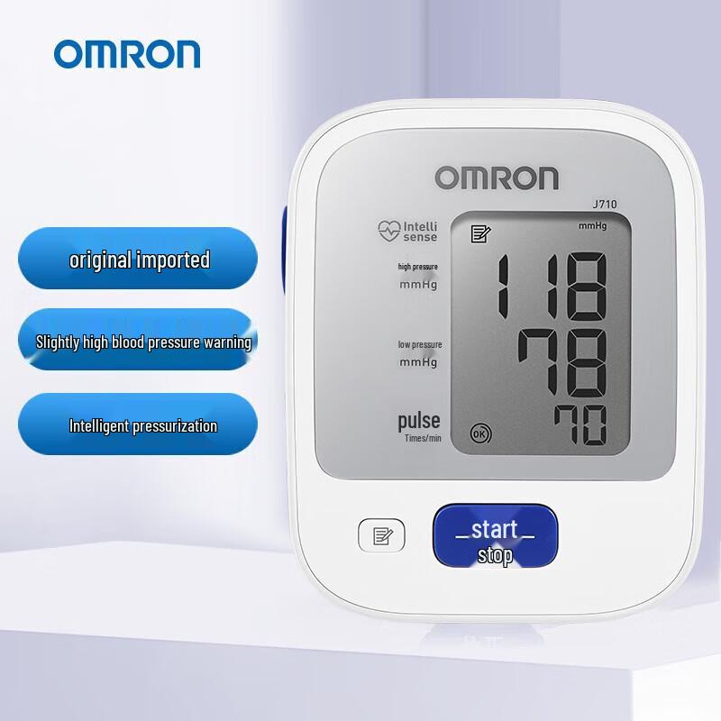 OMRON Upper Arm Electronic Blood Pressure Monitor