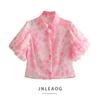 Jnleaog Spring New Arrival Women's Clothing Fashion Style French Fashion All-Match Lapel Puff Sleeves Gentle Tops