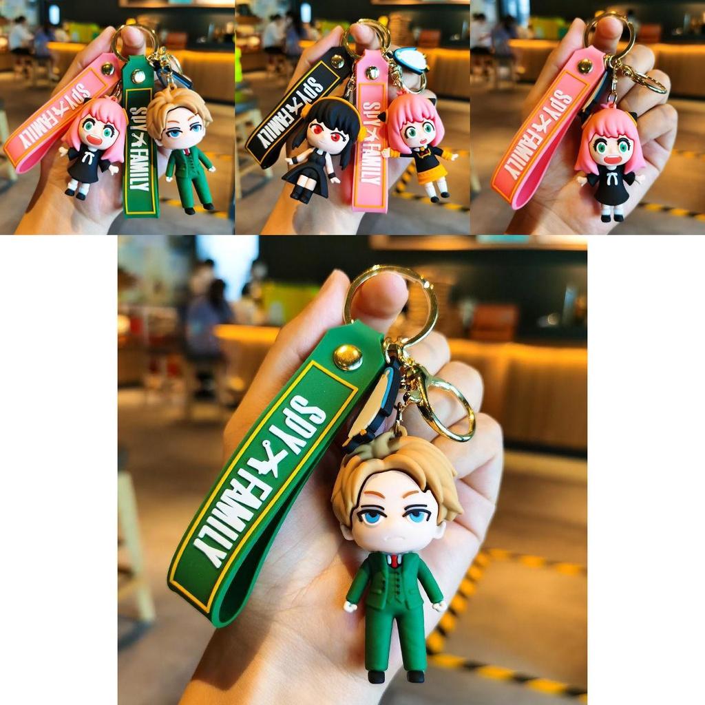 Cute Spy×family Keychain Toy Bag Pendant Perfect For Kids Gifts And Xmas Decorations!