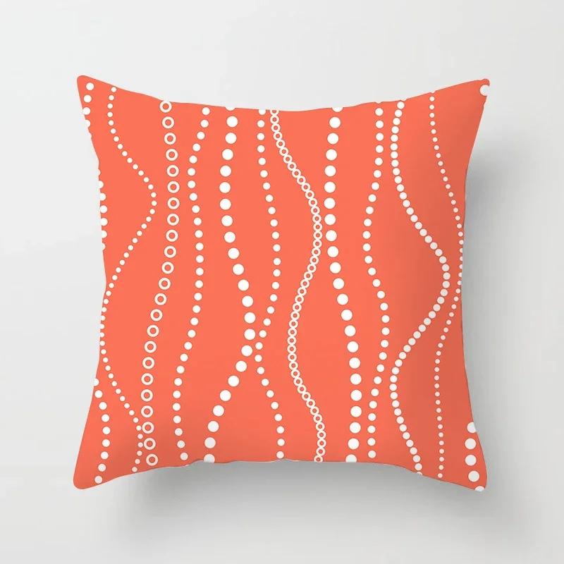 Modern Coral Red Cushion Covers Nordic Geometry Print Pillowcase Simple Pillowcase for Sofa Seats Livingroom Decorative 45*45cm