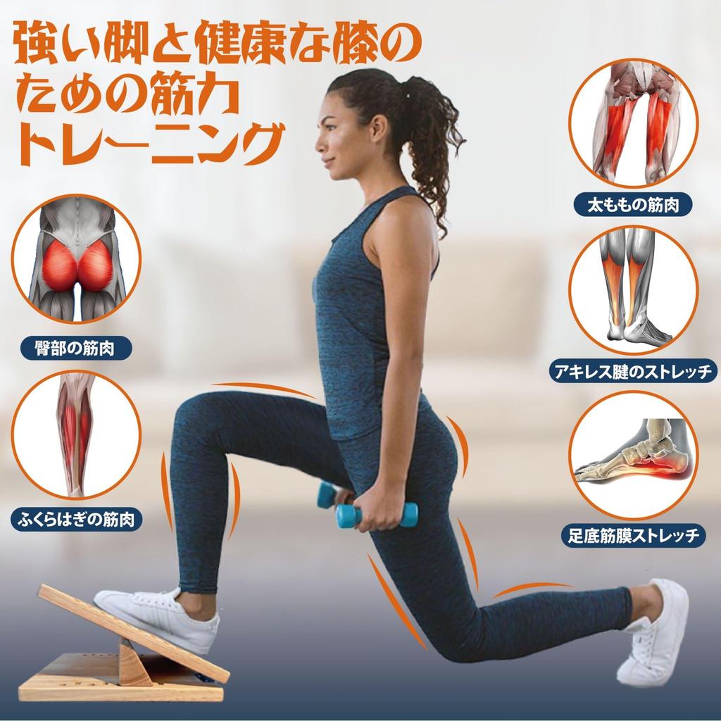 KIJO STUDIO Wooden Stretching Incline with 16 Adjustable Strong and 200kg Weight Calf Fitness Made in Taiwan Wave Board, Board, Positions, Durable,