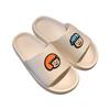 Bathroom Shoes, Women's Shoes, Sandals, and Fashionable Cartoon Slippers Both Indoors and Outdoors
