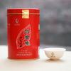 Wuyi Star Shui Jin Gui Golden Water Turtle Fujian Rock Tea Oolong Tea 125g Tin