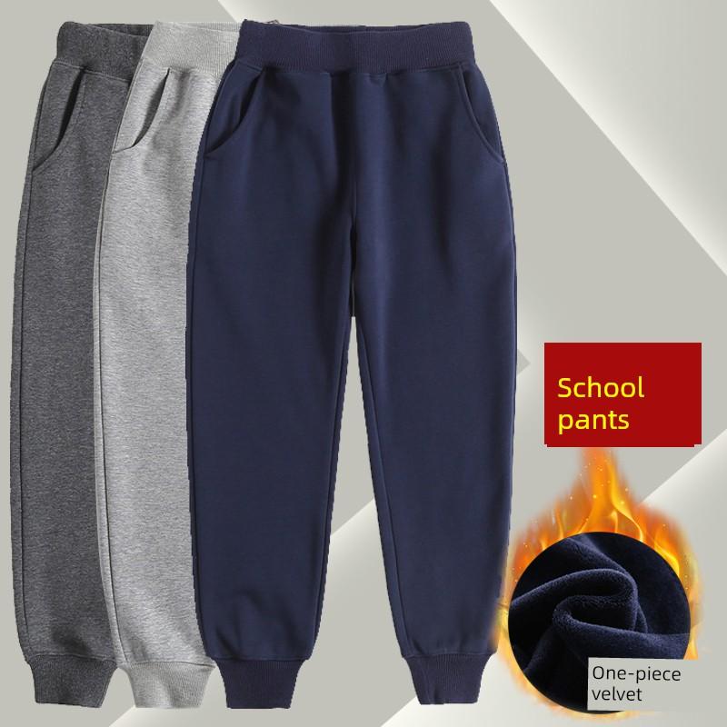 Sweatpants Dark Blue and Dark Gray Straight-leg Kids School Uniform Pants