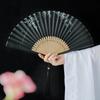 Moganshan Vintage New Chinese-Style Bamboo Leaf Fan, Summer Firefly Ancient Style Cotton Fan, Portable Folding Fan To Match Hanfu