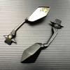 Motorcycle Mirrors Side mirror For Yamaha TMAX 530 Rearview mirror T-MAX 530 TMAX530 View Side Mirror 2012- Carbon fiber