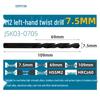 Capson M2 High-Speed Steel Left-Hand Twist Drill Bit for Stainless Steel, Straight Shank, 1-16mm
