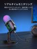 MRSDY Gaming Microphone, USB Computer Microphone for PCMacPS4PS5, Condenser Podcast Microphone for Studio Recording, YouTube, and Streaming with