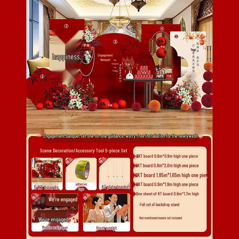 2024 Chinese Engagement Ceremony Decor Set: Backdrop, Table Ornaments & Photo Props
