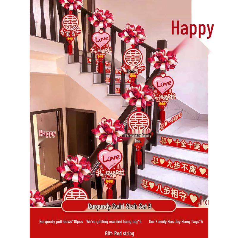 Wedding Stair Decoration Set: Creative Escalator Ribbons & Handrail Flowers for Ceremony Décor