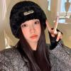 Hat women's autumn and winter new warm plush hat showing a small face knitted pullover hat fashionable versatile ear protector cold hat