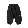 Dudu Home Children's Winter Casual Warm Pants
