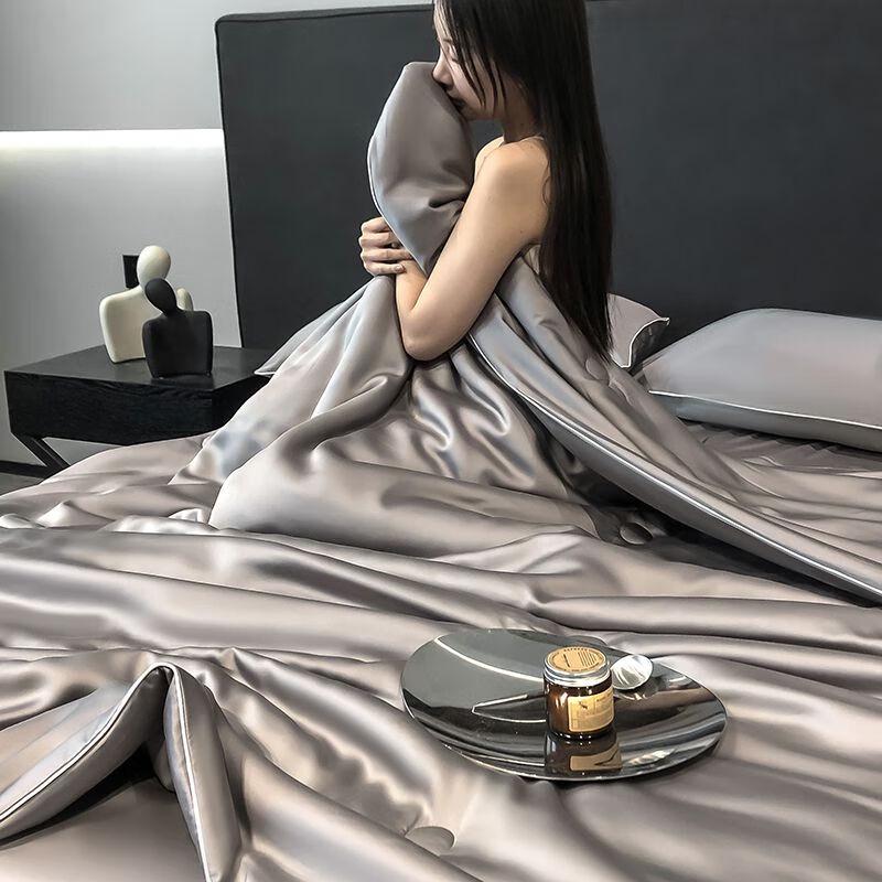 Muji Lyocell Tencel Sommerdecke