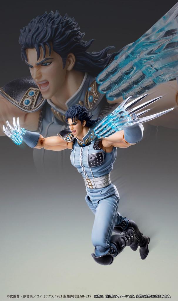 Pohyblivá superfigurka ze Severu, 175 mm, PVC ABS POM lakovaná pohyblivá figurka "Fist Star" "Rei" cca. & &