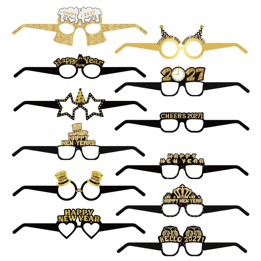 New Year Party Decorations: Custom Black Gold Photo Booth Props & Funny Paper Glasses
