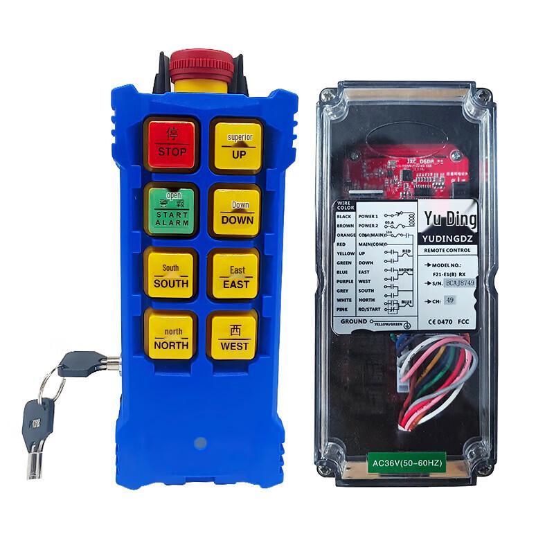Shixiyuding F21-E1B-JT Electric Hoist Wireless Remote Control