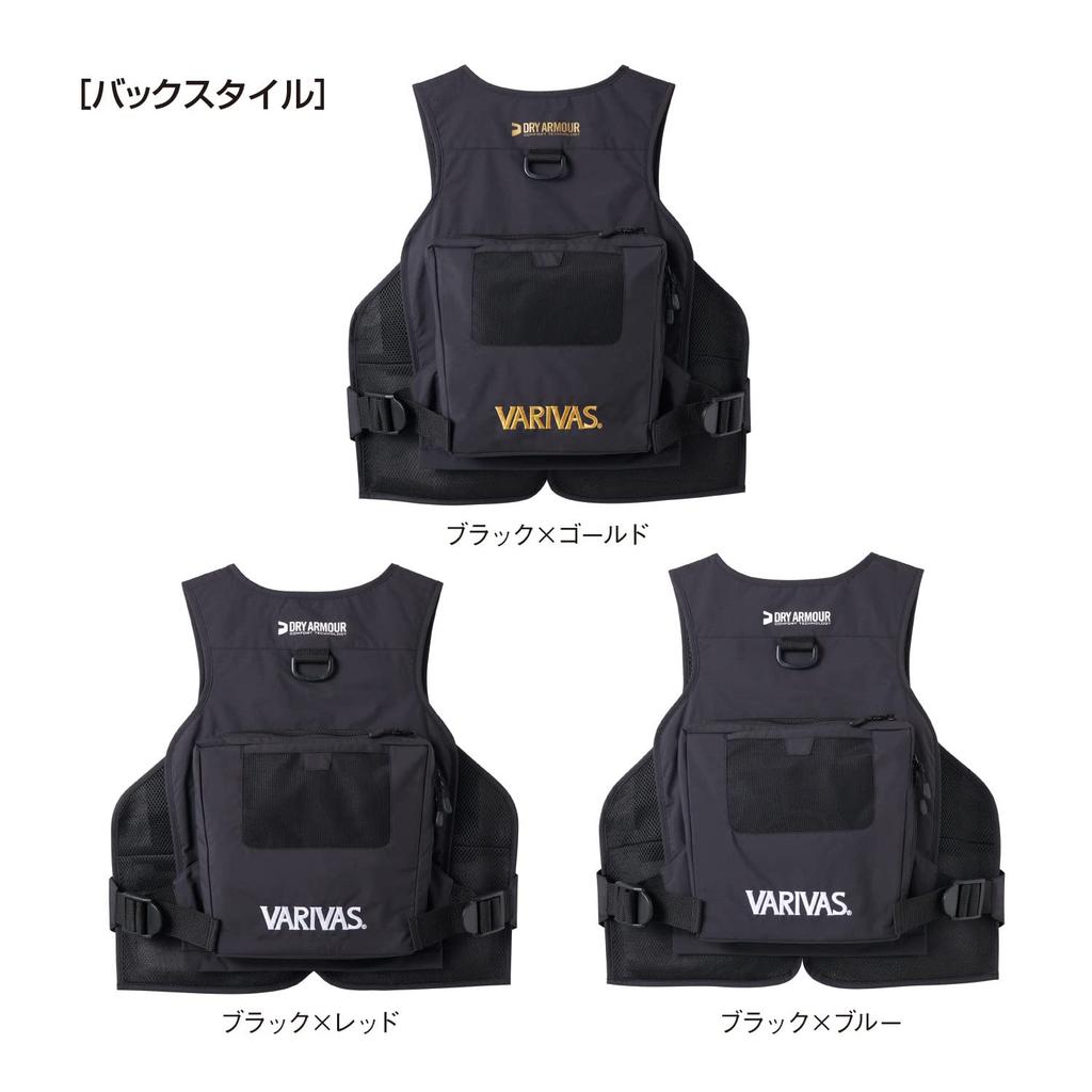 VARIVAS Active Vest VAVT-05 Black x Red L