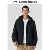 Guirenniao Unisex Winddichte Wasserdichte Collegejacke