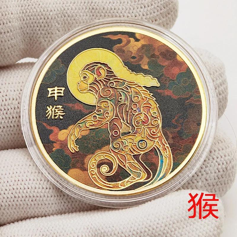 1PCS Colorful Zodiac Commemorative Medals Set - Golden Coin Collectible for Pig Dog Chicken Monkey Sheep Snake Horse Dragon