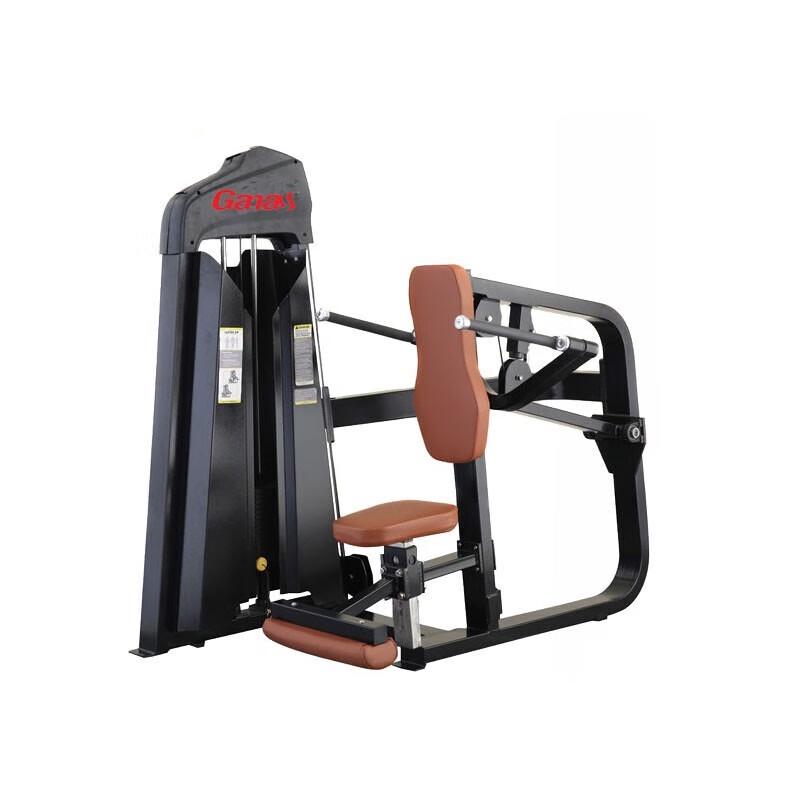 

Ganas Commercial Seated Triceps Trainer