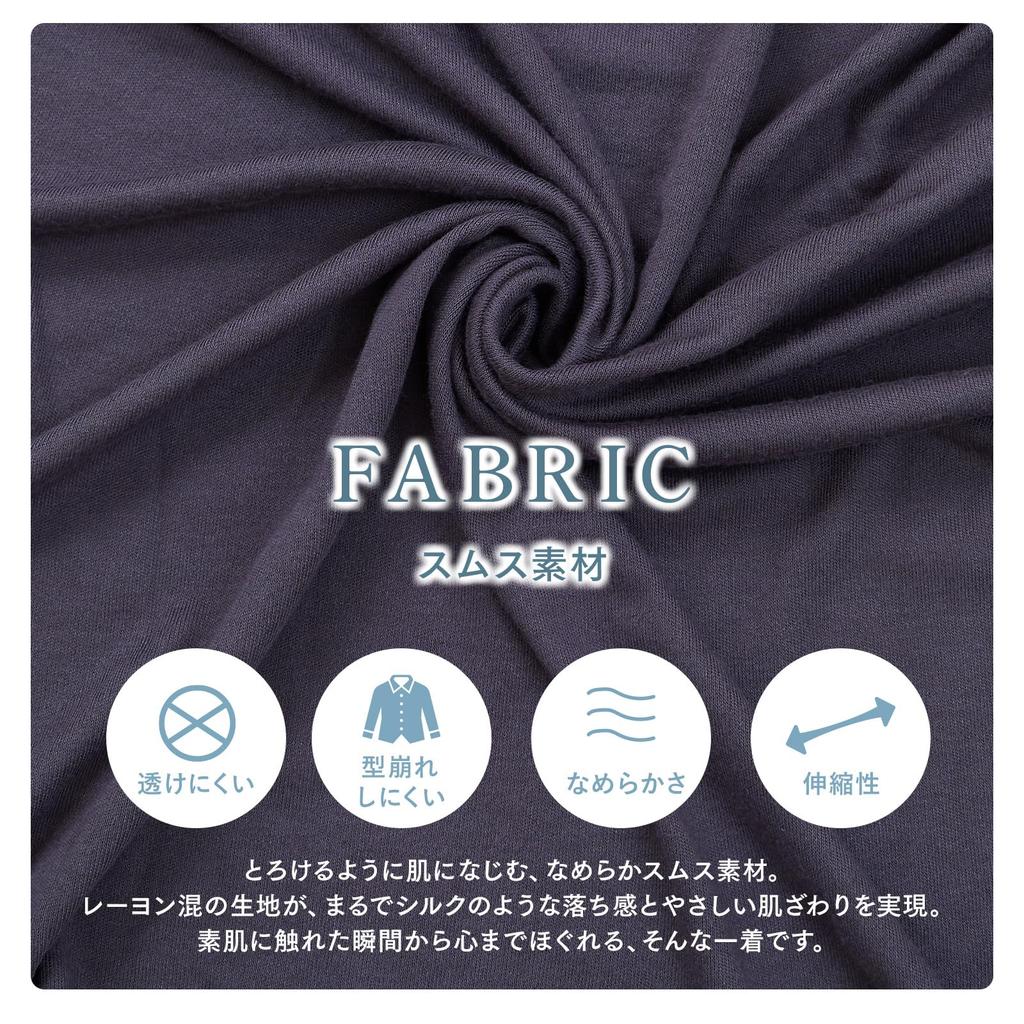 Von Sleep Loungewear Pyjama mit Bauchwärmer Komfort durch glattes Material und Bauchwärmer-Design für komplettes Langarm-Oberteil und Hose Luanna Jena