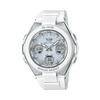 [Casio] Babygie Watch [Domestic Genuine Product] G-MS Radio Solar MSG-W100-7AJF Women's White