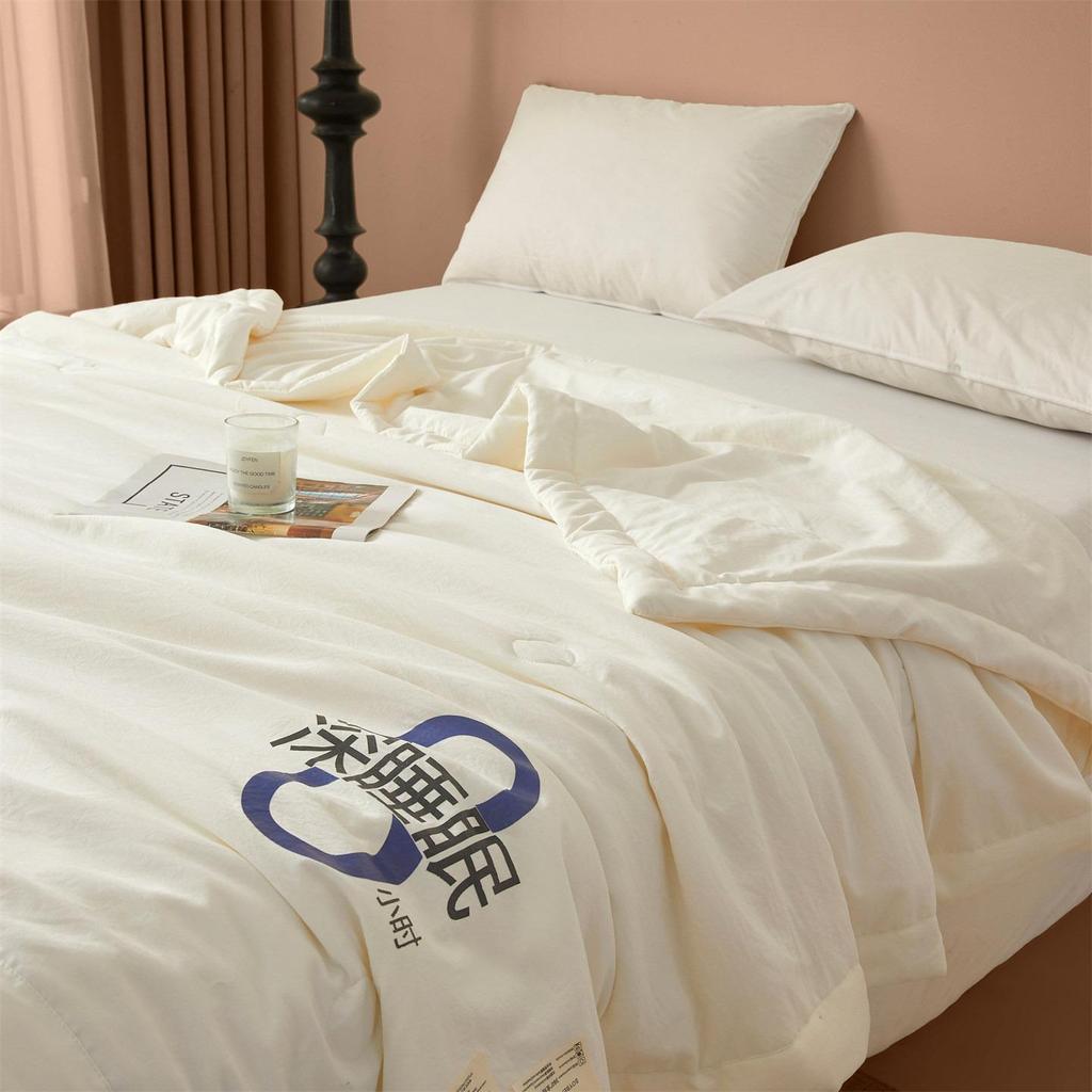 Class A Raw Cotton & Baby-Grade Soybean Fiber Summer Quilt - Ideal for Dormitory, Home Use, Air-Conditioned Rooms, Gifts