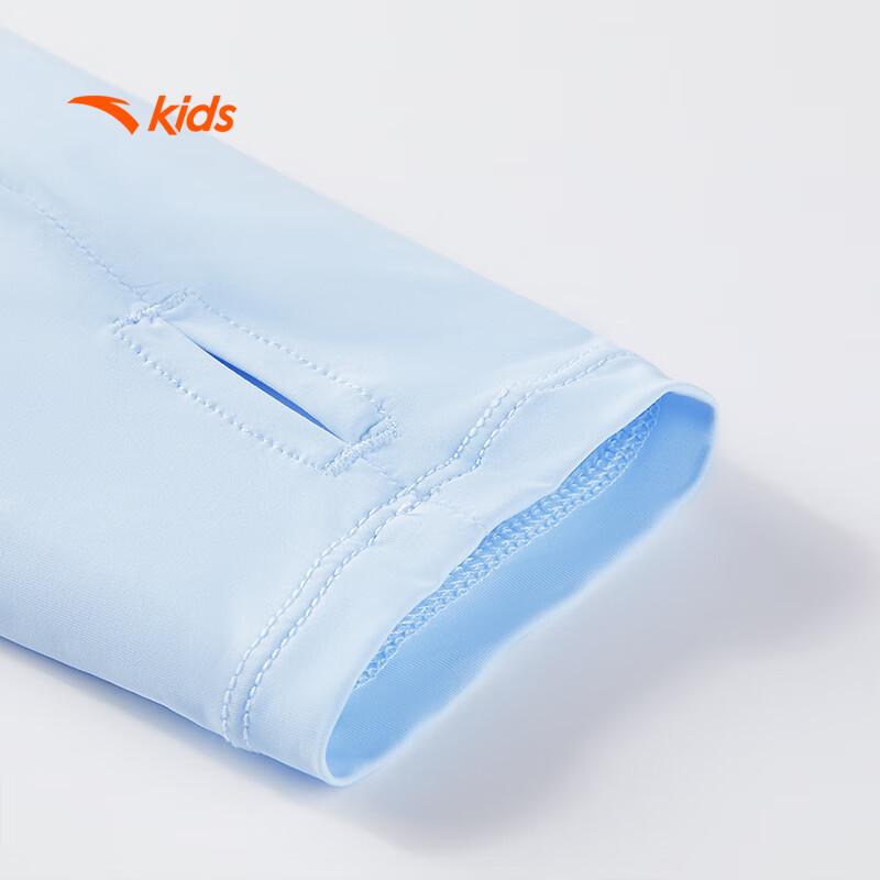 Anta Kids Girls' UPF50+ Hooded Sun Protection Jacket