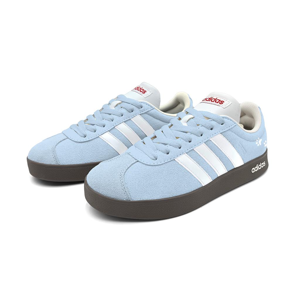 adidas VL COURT 2.0 Low Top German Army Trainers Unisex JS3003(Team1462-)