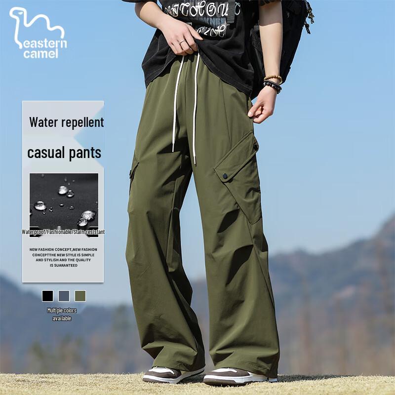 

EASTERN CAMEL Men s Water-Repellent Loose Cargo Pants 4XL