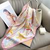 Conch Starfish Print Scarf Sea Star Shell Silk Scarf Retro Satin Hijab  Waist Scarf