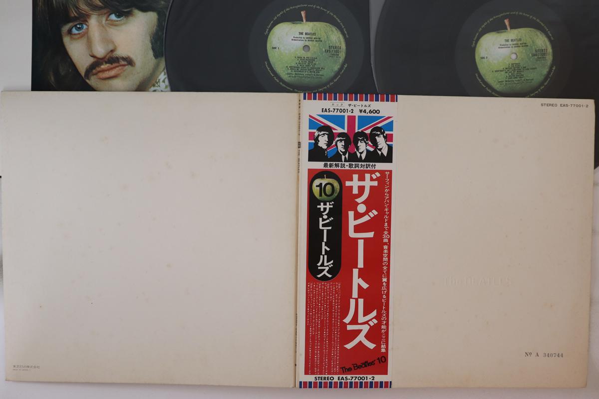 

LP Пластинка BEATLES - Beatles (Белый альбом) EAS770012 APPLE 1976 Япония Оби Рок Б/У