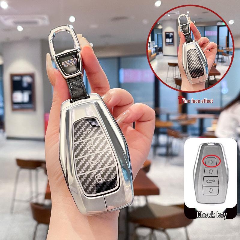Key Fob Covers for Geely Models: GL, Emgrand, Xingyue, Boyue, Xingrui, Binyue, Binrui, Borui, Galaxy, L7x6.