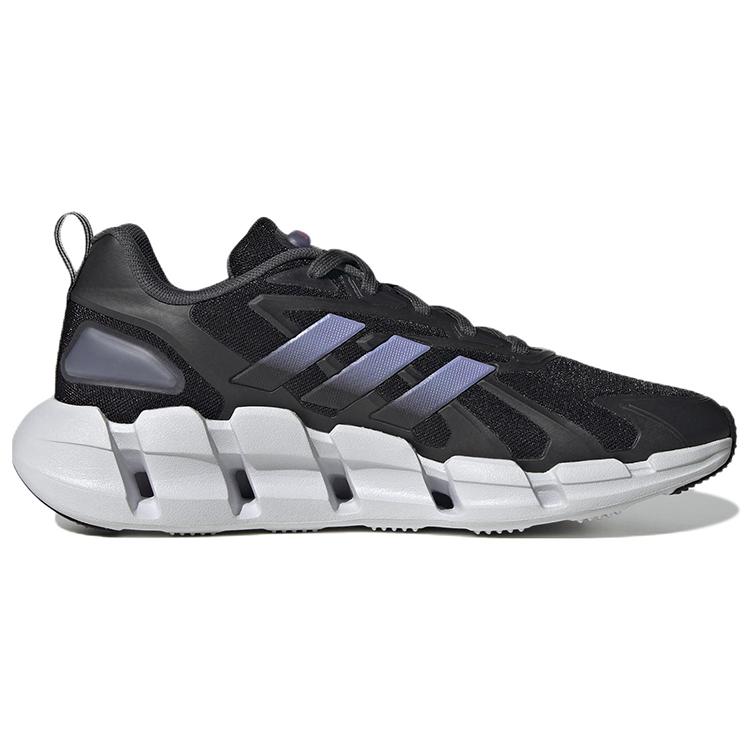 Nauji Adidas Ventice Climacool 'Juodi Koleginės Violetinės' Moteriški GZ0638