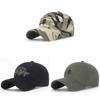 Cotton Camouflage Baseball Cap For Men And Women With Sun Protection For Outdoor Activities