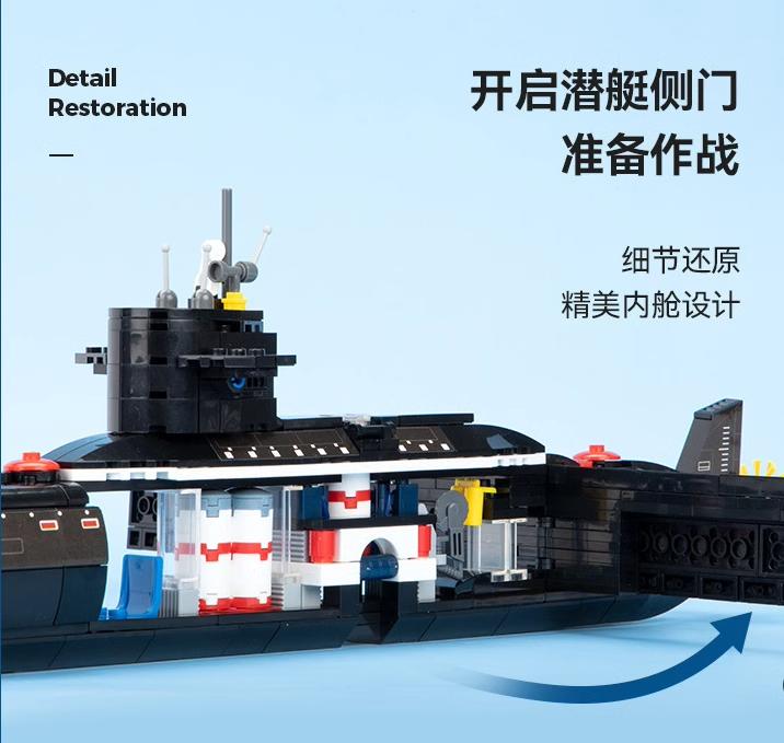 Military Warship Army Building Blocks Navy Strategic Nuclear Submarine Model Miniature Puzzle Assembly Toys for MOC Gift