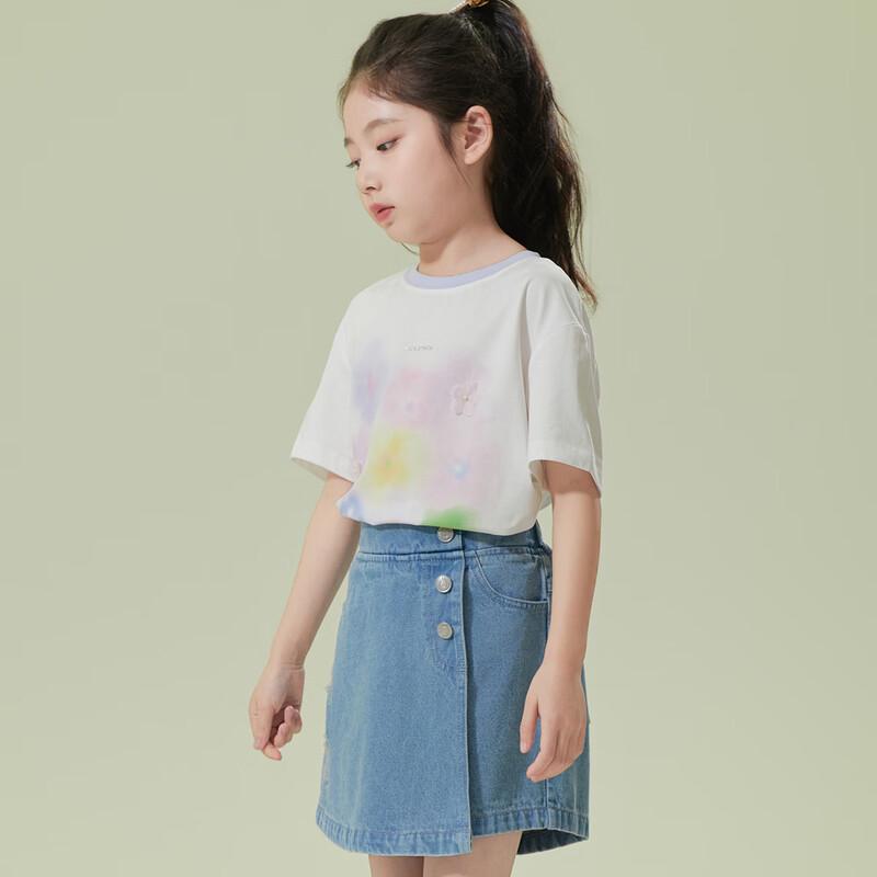 Girls' Skirt-Style Denim Shorts