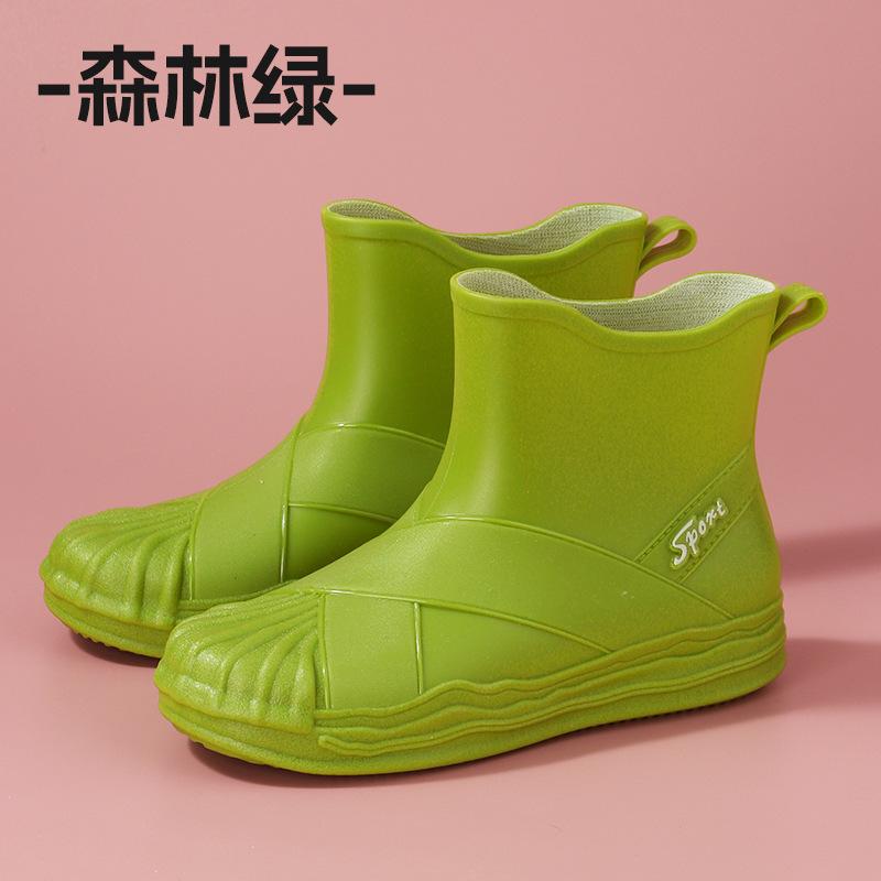 Women's New Fashion Waterproof Short Tube Adult Non-slip Rubber Shoes