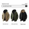 Romon Men's Mid-Length Hooded Cotton Padded Jacket